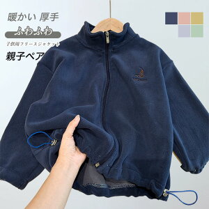 jp ̎q j̎q q Vv ~p ۉ h h g ̌^Jo[  _炩 JWA OJ N 