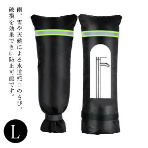  ubN ˃e[vt O𓀌h~ h fM ϊ ֌  h~ O h~ ֌p ~