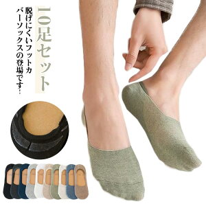 ʋ oR ] g[jO Ԃ H  t Xj[J[ Vv   X|[c Xj[J[C EȂ V[