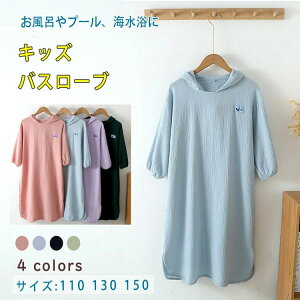 Rb t[ht _炩 ӂ qp z oX[u  oX^I ^In j̎q |`^I LbY ̎q 