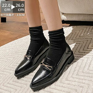 _ |CebhgD 3.5cmq[  _炩 傫TCY ~ R[f H fB[X }jbV C t rbg[t@[ R