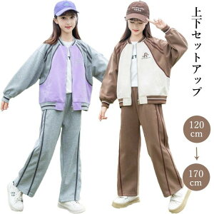 ̎q 2_Zbg tH ㉺Zbg JWA W[W  ~ g[i[ XEFbg ZbgAbv K[Y WjA X|[