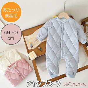 66cm Xi 59cm p[X 80cm Jo[I[ xr[ WvX[c j̎q xr[ 90cm N  73cm ̎q AE^[