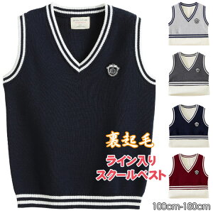 LbY AE^[ N jp VlbN 㒅 j̎q gbvX jbg ʊw XN[xXg ̎q C WjA 