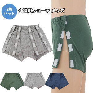 SJ am pV[c jp 􂢑ւpc Y ւ₷ }WbNe[   pc N艺 EȒP