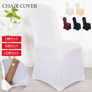 10Zbg 5Zbg tBbg ֎qJo[ I ze֎qJo[  w CXJo[ 6F 2Zbg ֎qJo[