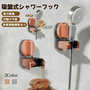 JԂgp O\ V[ sv V[wbhz_[  px\ V[z_[ Ǌ| Rړ