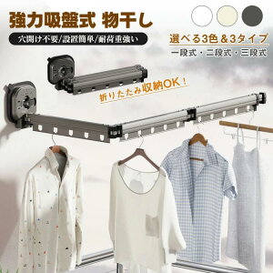  A~jE Lv EH[nK[ bN o ܂肽  hhK ܏ݎ s  󕨊