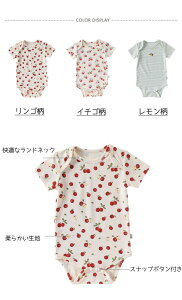 73cm 90cm p[X xr[ 80cm  ̎q _ 66cm pW} Ԃ xr[p[X Jo[I[  Yj 