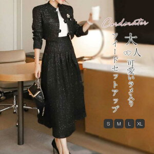 傫 O n ̌^Jo[ ؂₩ tAXJ[g OXJ[g㉺Zbg V[gWPbg ꂢ