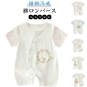 V p[X Rbg  xr[ ڐG⊴ j̎q Jo[I[ q Ԃ    ̎q p[X