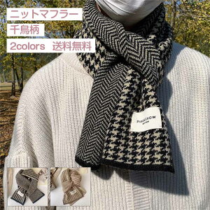 jbg}t[ Y fB[X 璹 VFu y̓Mtgzg lbNEH[} jp rWlX ItBX h