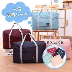 @ y fB[X  y e L[IobO ܂肽 Y Cws gxobsJo