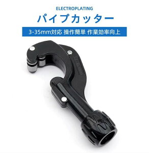 ֐nt ?]ԃ|Xg?CN^[p ?A~?XeX?r?|ǑΉ ϋvA~ 3-35mmΉ