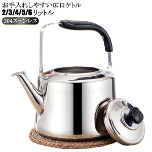 Pg ih K ih XeX 3L 5L JPg XeX ₩ 2L 4L ΑΉ 6L e 2bg J L g₷