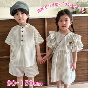 ̎q s[X  xr[ ZbgAbv xr[ ȕ q Y j̎q  X[c Z o ǂ ZbgAbv Ԃ