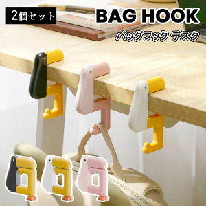 fXN obOtbN ֗ObY JotbN ACfAOb 2Zbg e[u  ~ h ΂ obO tbN tbN