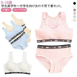 l Zbg WjA ̎q uW[ pbht uW[ q  A LbY pc Jbvt Ci[ V[c