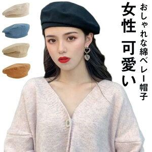 t  ʊw x[X Vv s ӂ  _炩 킢 x[X H t ʋ 