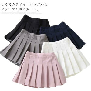 ~jXJ[g wZ ̎q WjA w@ w AC tďH {gX nCEGXg XJ[g Ci[pc v[c