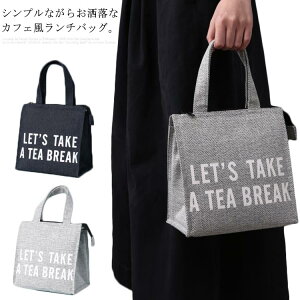 rWlX ۗۉ l JtF zg[g ٓ `obO ItB `|[`  h `g[gobO