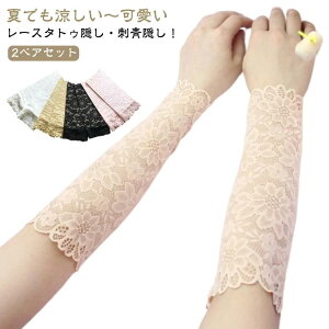 [X Ղ ̘rVFCp[ BT|[^[ [X ʋC A[Jo[ ՉB 2 bVK[h ̘rT|[^[