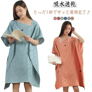 ^I n _炩  オ胏s[X  ^I C z オ胏s[X K[[ ߖh~ 傫TCY