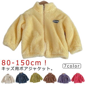 Lb h Wp[ j̎q  AE^[ 80 100 HD ̎q {AWPbg q  ӂӂ qR[g q