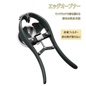 GbOI[vi[  ֗ Lb`KWFbg 蓮 GbOJb^[ Lb`pi GbOVFu[J[  L