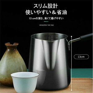 g Vn ĂՂȂ g g XeX XeX SUS304  X݌v ₯ǖh~nh ₯ǖh~