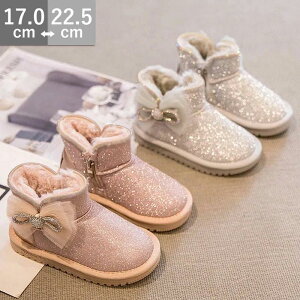 Vv LbY ~ [gu[c Xm[u[c V t@[t h u[c H ꂢ ̎q Xm[V[Y AEghA