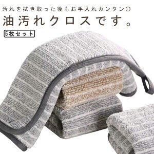 Lb`NX 5Zbg @ ӂ ܕsv - @ |p 䏊 Lb`pi d [vt G Lb`^I