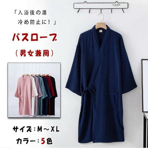 KE [EFA _uK[[  jp O  OJ O킹 oX^I ߖh~ tHp _炩 ʉ