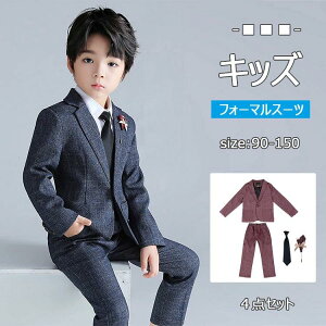 w Ǝ q tH[}X[c j̎q LbYtH[} WjAtH[} qX[c 4_Zbg WPbg Y{