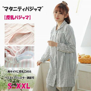 }^jeBpW} pW} Z~OƒY{̏㉺2_Zbg S2F t EGXgAWX^[ S