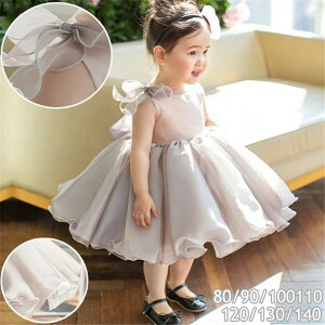 ���̎q ���܎O ���[�X�h���X ������ 110 �h���X �h���X �h���X �s�A�m ���\�� �L�b�Y �t�H�[�}�� 100 1 80 120 �q�ǂ� 90