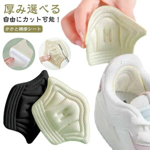 RɃJbg\ ƕCV[g  ƏC pb` pbh V[ C  j C C C Xj[J[ pvX