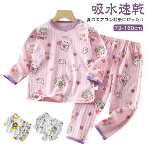 qpW} LbY xr[ ėp pW}  Rbg  Y{ ㉺Zbg ̎q j̎q pW}  LbYpW}