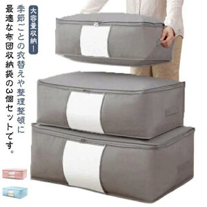 3Zbg zc[ ~zc[ sDz ߑւ zc  ʂ |zc zcP[X [P[X zc [ Hѕzc [