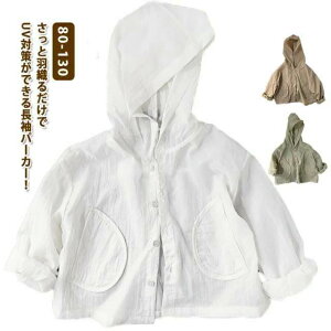  WPbg t[ht p[J[  WjA J[f ̎q |Pbgt p[J[  q LbY AE^[ j̎q