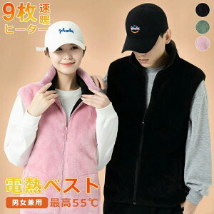 USBd Mx55MAX yO9ӏM q[^[xXg z dCxXg Ci[ 3ix MxXg q[^[ MxXg