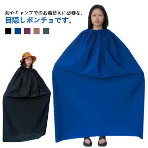 Ќ_X AE ЊQ qp T[tB oR }\ lp y P[v X|[c Y Ȃ Z ւ|`