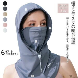 ꂵȂ ʋC Ă~߃}XN ⊴ Klt ^ z lbNJo[ lbNK[h ڏo uvJbg oNo