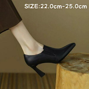 走れる レース ヒール ハイヒール レディース グリッ 疲れない ショートブーツ 小さいサイズ 痛くない 大きいサイズ