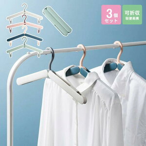 z ܂肽݃nK[ ܂ݎ nK[@\ ܂ s֗ o Nbv gїpgxObY pXeJ[