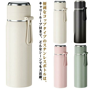 l }O{g nh ۉ q {g ^u[ ۗ 600ml }O  Rbvt ^ L[[v Rbv ^b` X|[chNΉ  XeX Xe