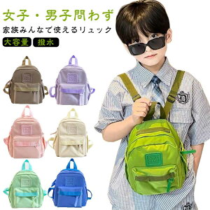 qǂ K ̎q ؍ e  Jo bN w wObY LbY y w ʏm bNTbN Cws wZ XN[ ʊw  bN pbN j̎q ̎q 