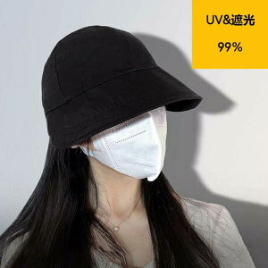 UV UVJbg \ fB[X SՌ  傫TCY  ԁ[P Ռ100 t ʋC  ̓ t