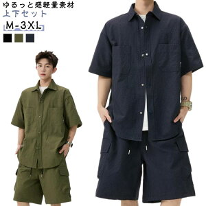  傫TCY Vc V[gpc ĕ n[tpc  JWA ubN Y ㉺Zbg y VcZbg