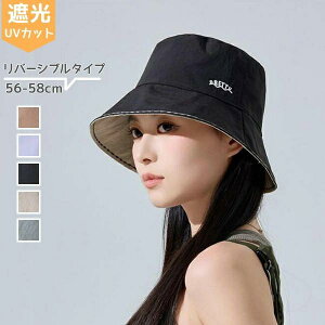 nbg  [ ׂȂ ԂP ] Xq ܂肽 SՌ oPn 99UVJbg n Xq fB[X